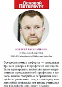 Грядущее тестирование оценщиков 